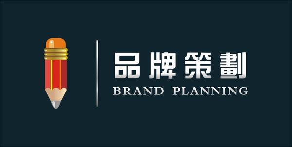 河南企業形象策劃淺談品牌設計全案的六大要素