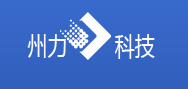 杭州州力漯河卷煙廠項目產品宣傳片拍攝完成